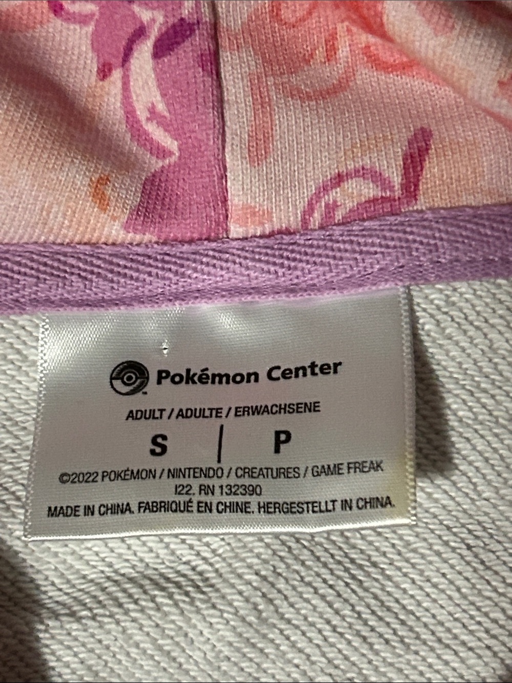 POKรMON Limited Edition Mew 2022 Graphic Hoodie - Picture 5 of 11